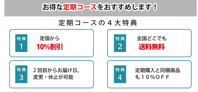 maguro3 maguro3